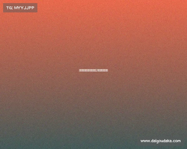 电子竞技比赛结束了英文,电竞比赛结束语