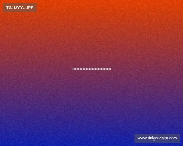 电子竞技职业选手陈心苗、电子竞技职业选手陈心苗是谁